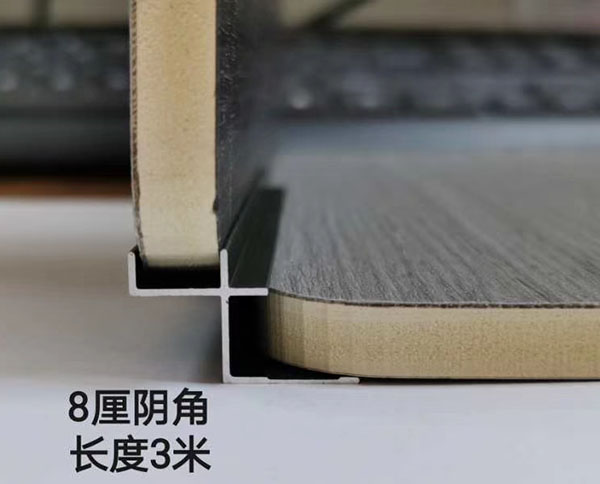 裝飾線條