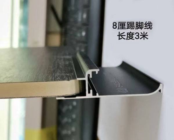 裝飾線條
